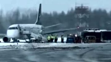 Samolot LOTu wypadł z pasa. Na pokładzie było 67 osób