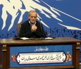 To koniec. Iran właśnie podjął decyzję