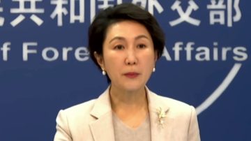 Pilna reakcja Chin na wojnę. Te słowa zszokowały świat. Konflikt eskaluje