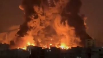 Iran grozi i oskarża te kraje europejskie. Obarcza je winą za atak USA i Izraela