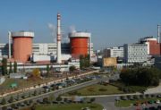Poważny incydent przy Zaporoskiej Elektrowni Jądrowej. Są ranni